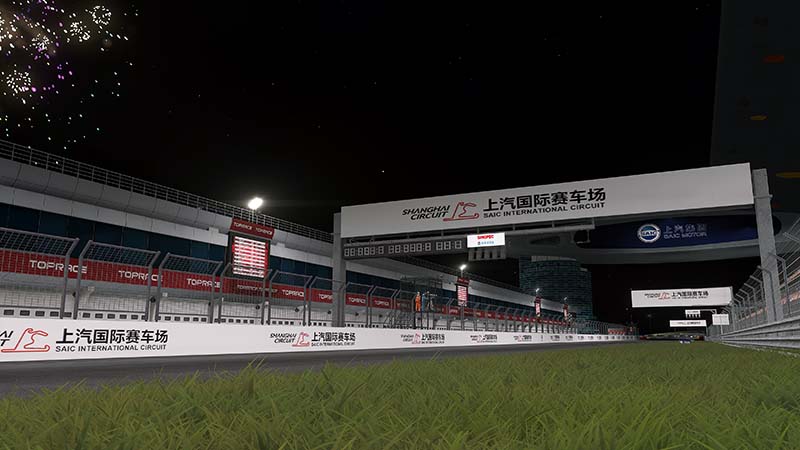 图片[3]-上海国际赛车场-增强版 china gp v1.2-模拟第一站