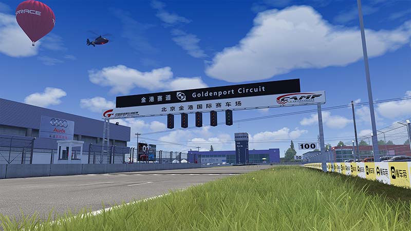 北京金港国际赛车场-增强版 tr goldenport v1.1-模拟第一站